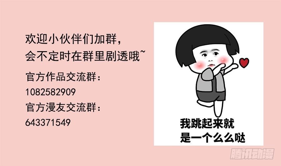 有点意思