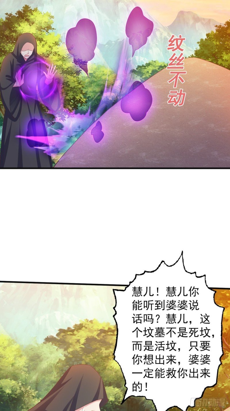 有了喜脉