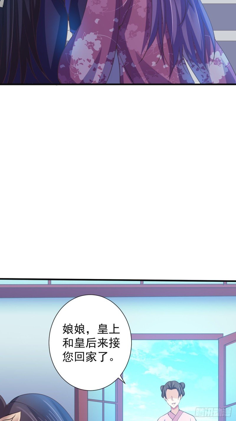 好心的如霜