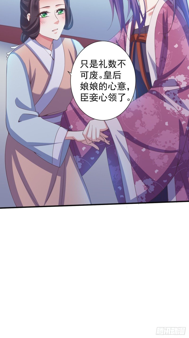 好心的如霜