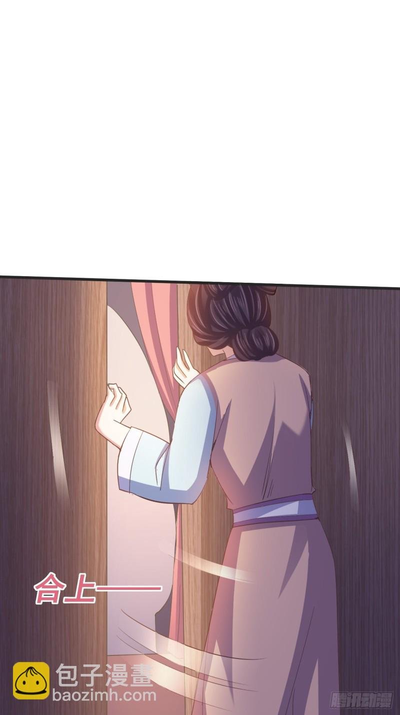 好心的如霜