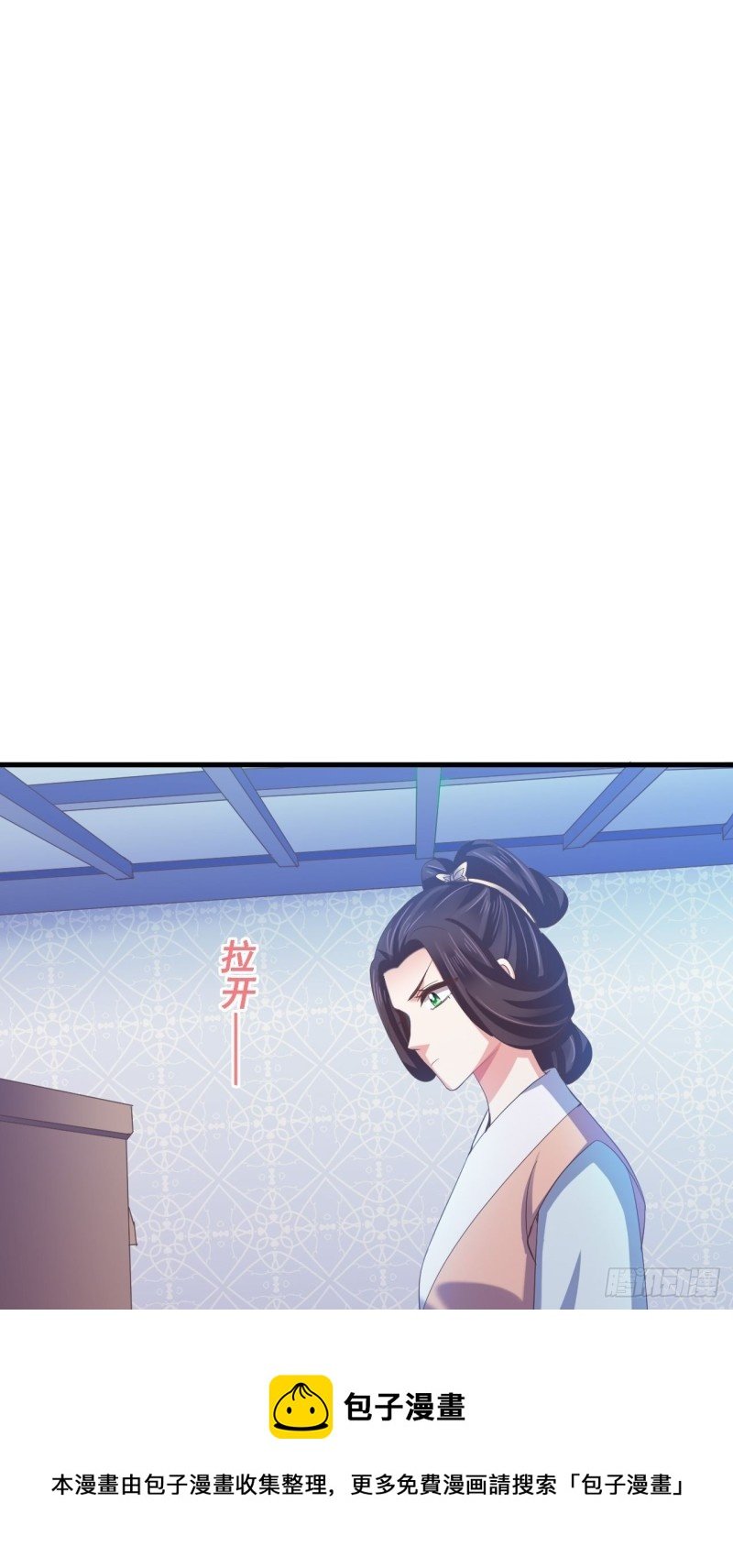 也是迫不得已