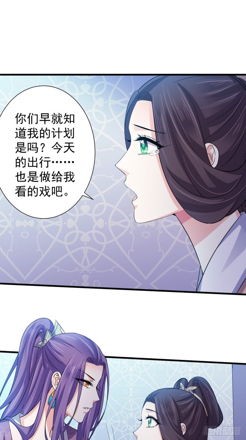也是迫不得已