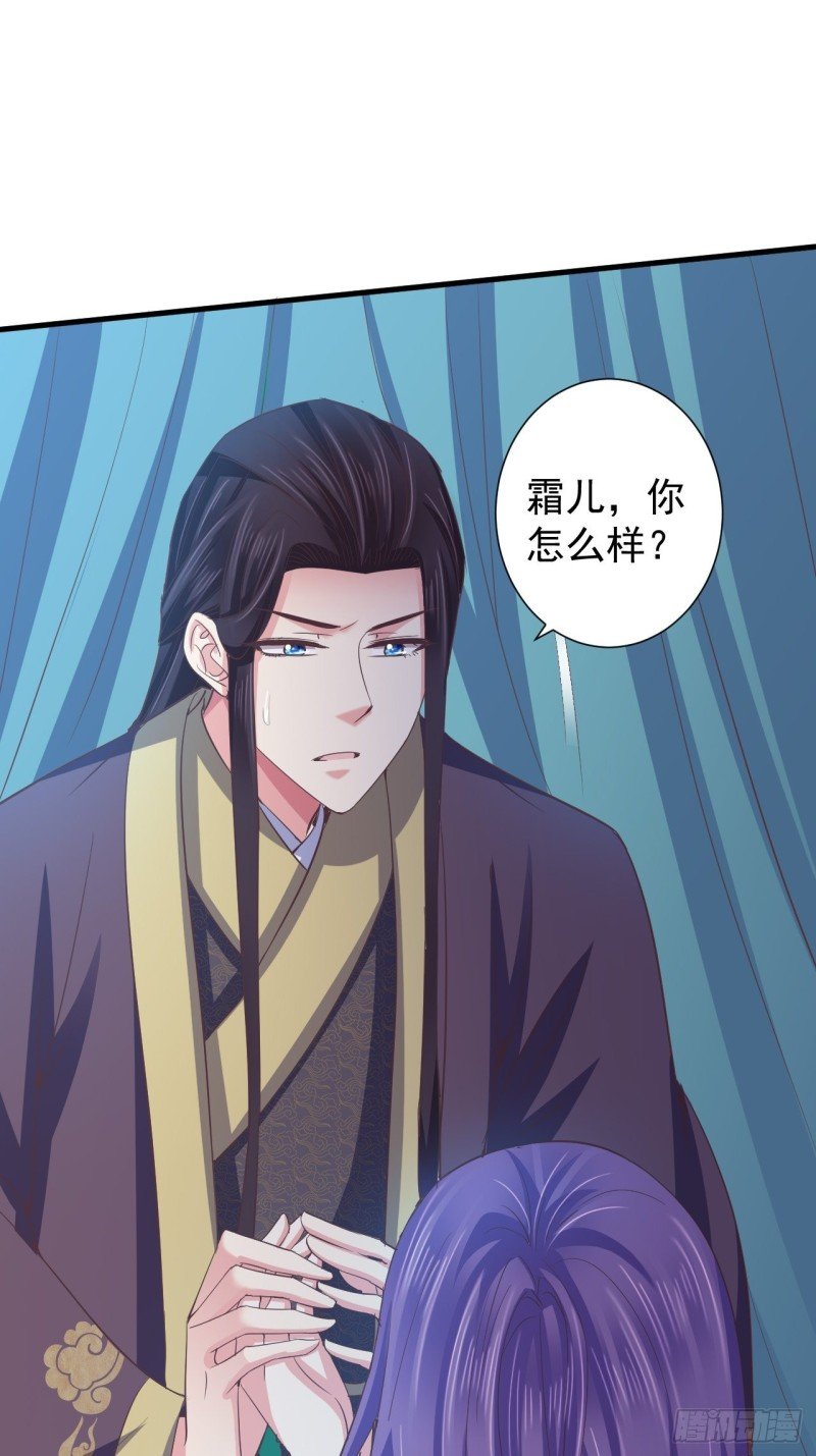 以后，就只有你我二人