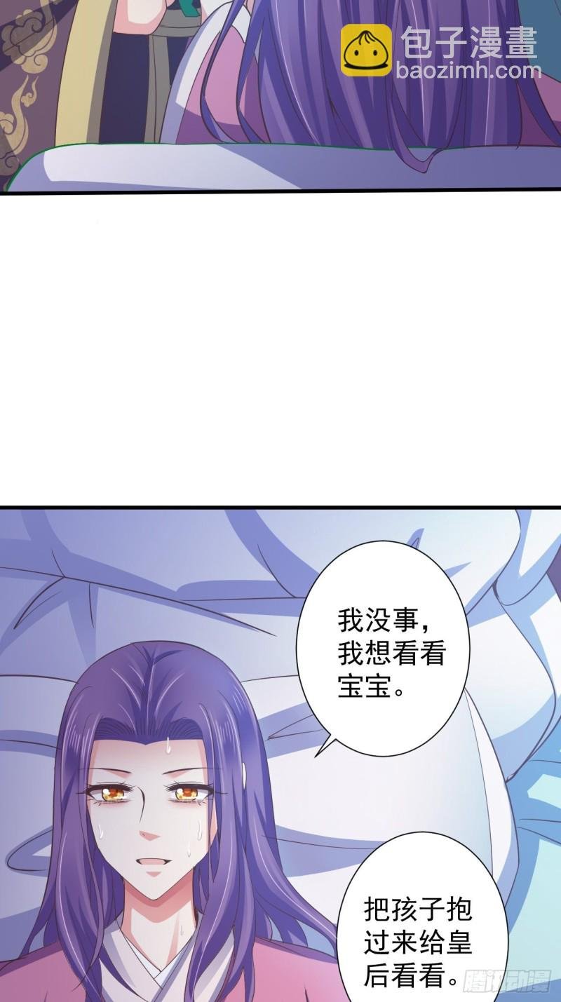 以后，就只有你我二人