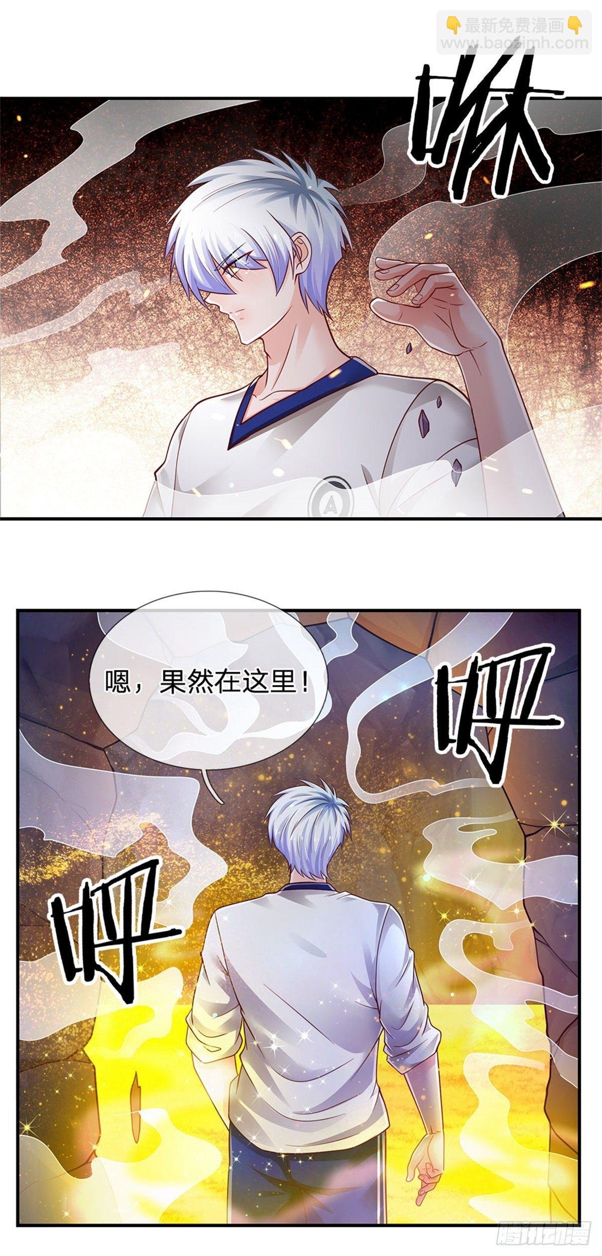 第100话 陷入困境