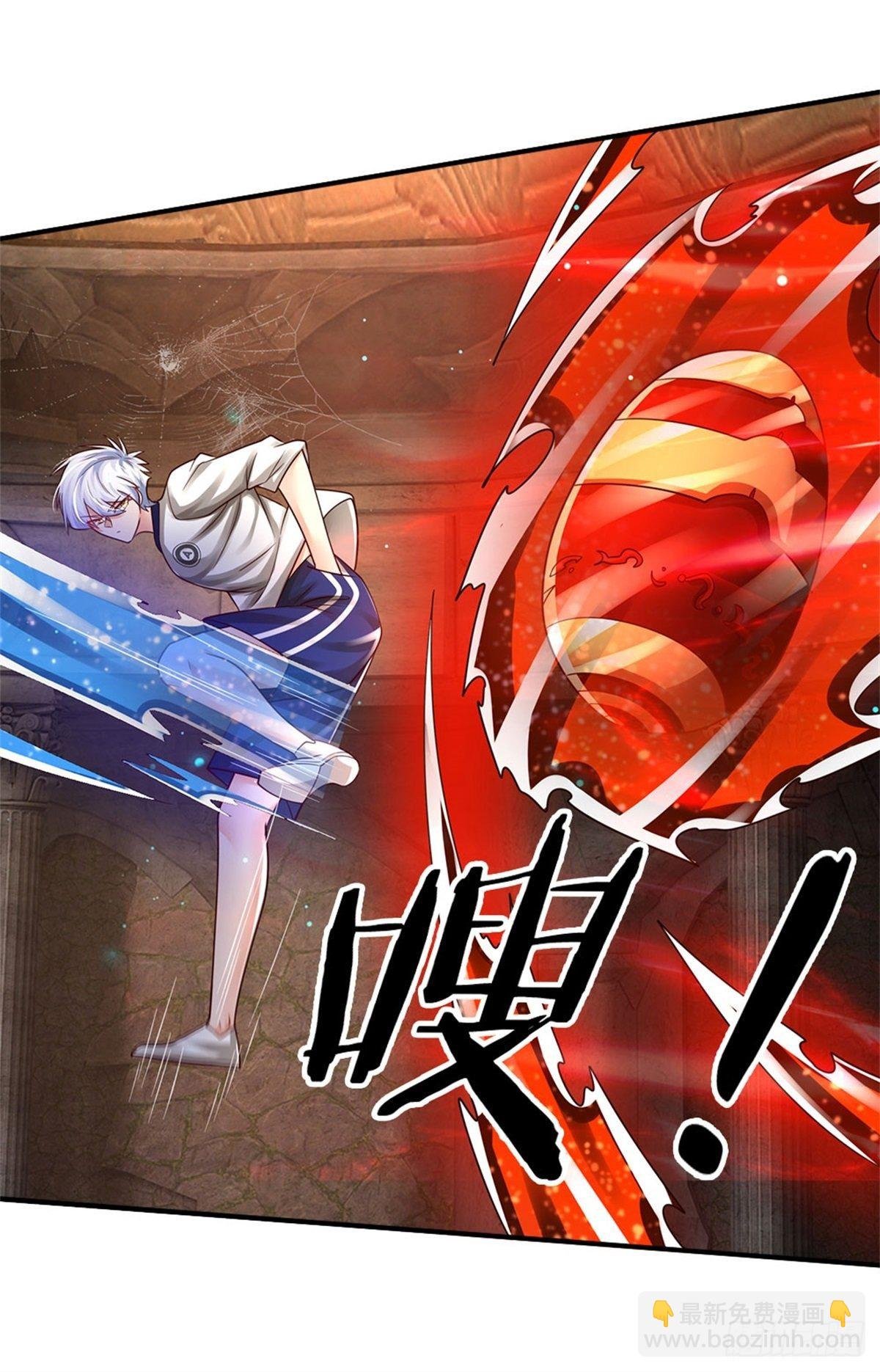 第106话 魔胎诞生