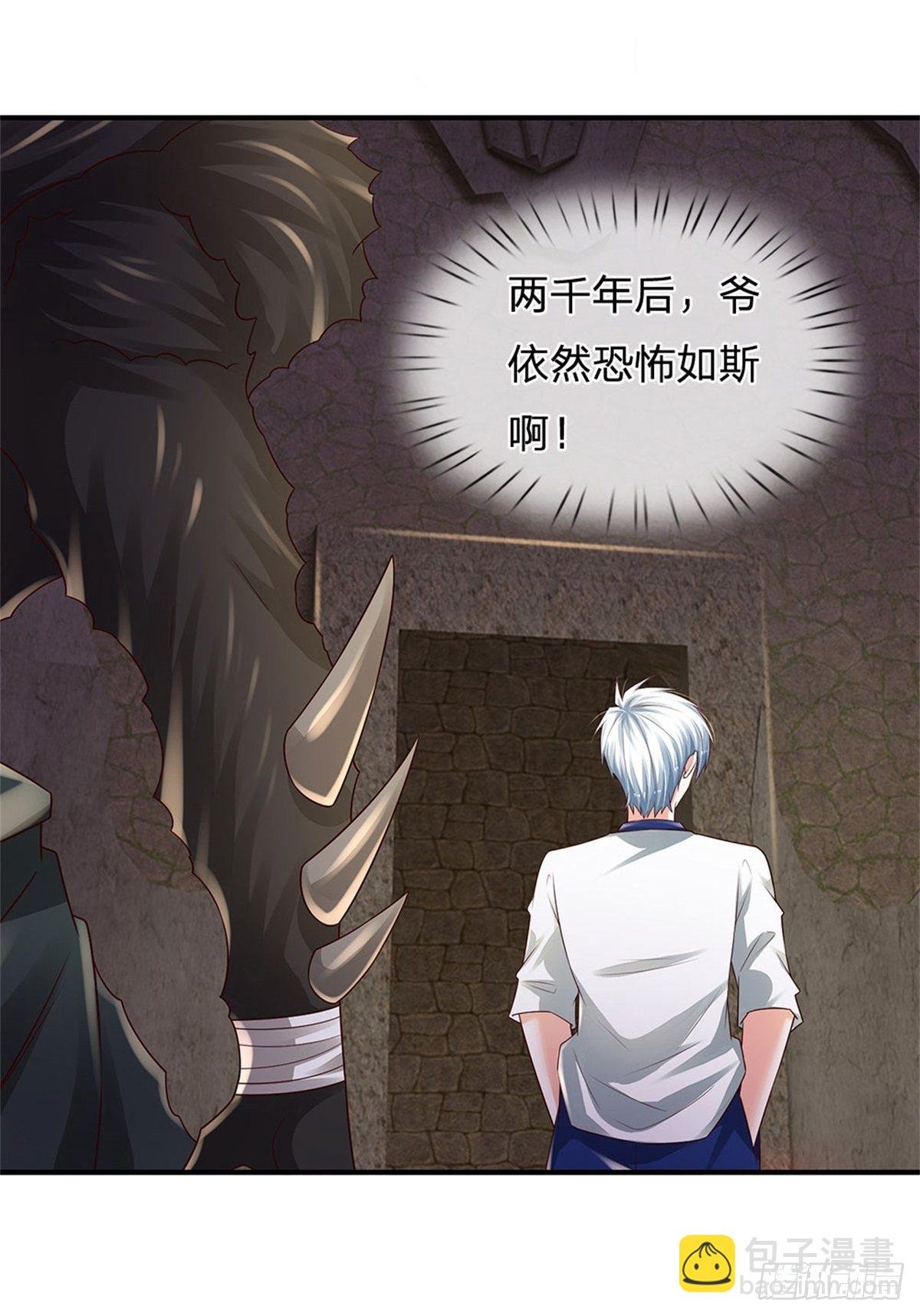 第107话 狗狗这么可爱