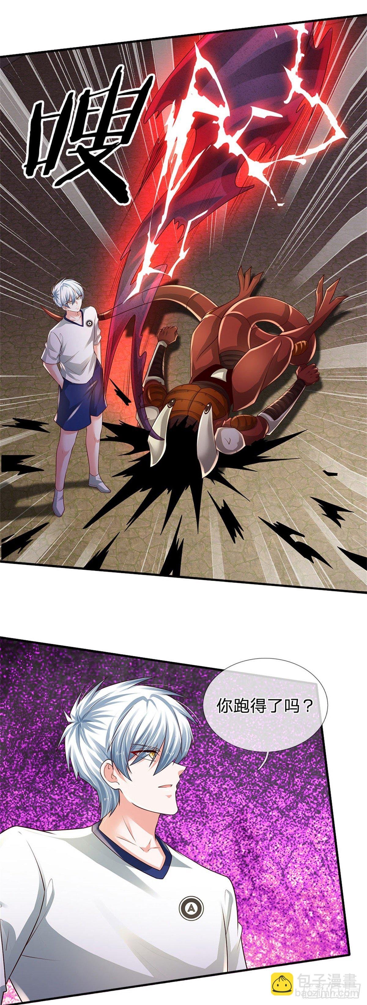 第107话 狗狗这么可爱