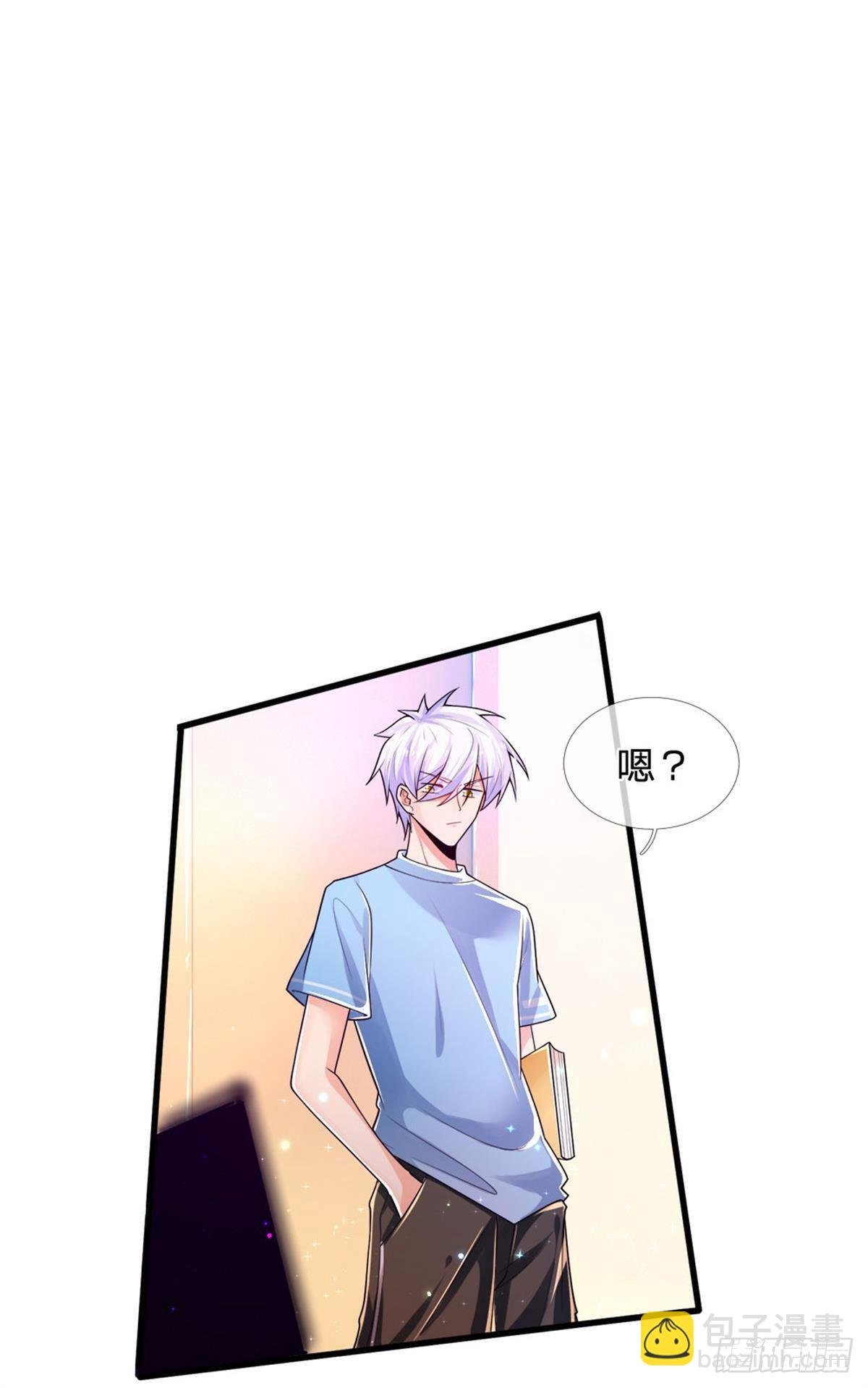 第10话 轩辕铭与狗不得入内！
