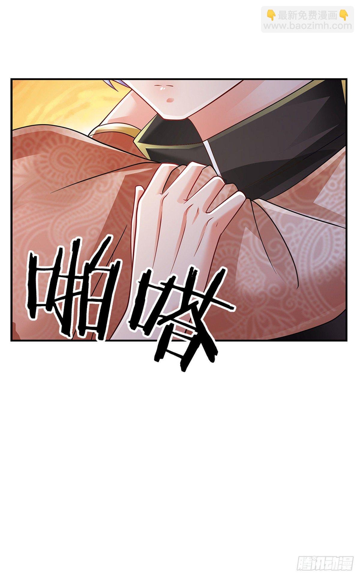 第113话 这就是命！