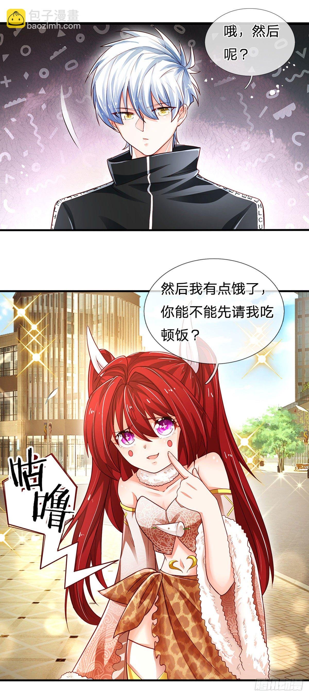 114话 似是故人来