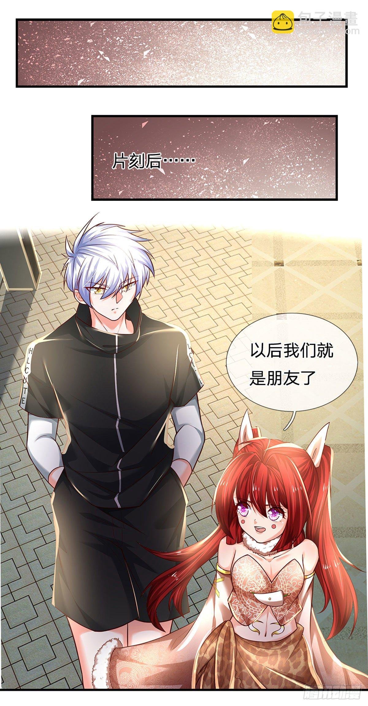 114话 似是故人来