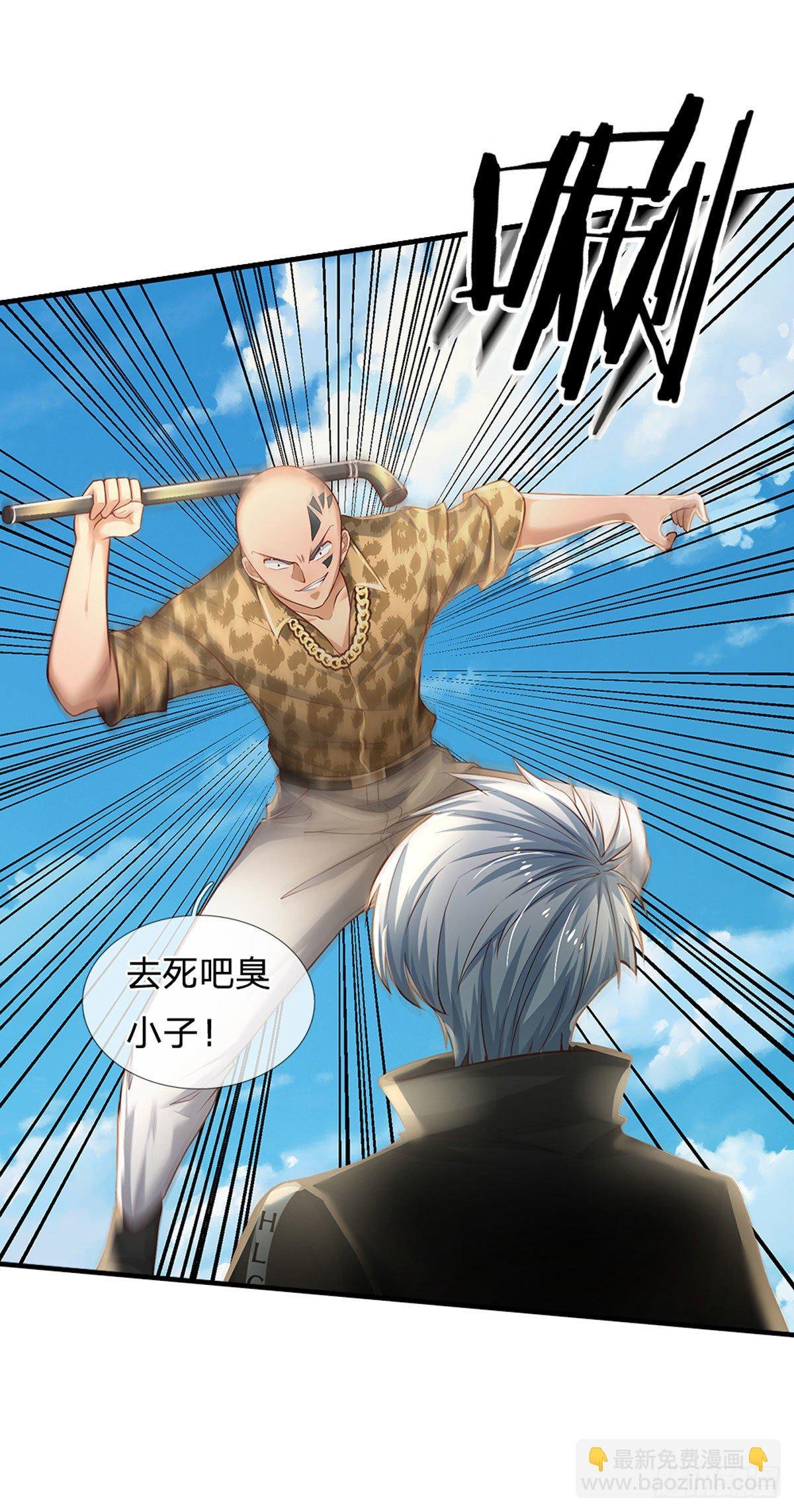 114话 似是故人来