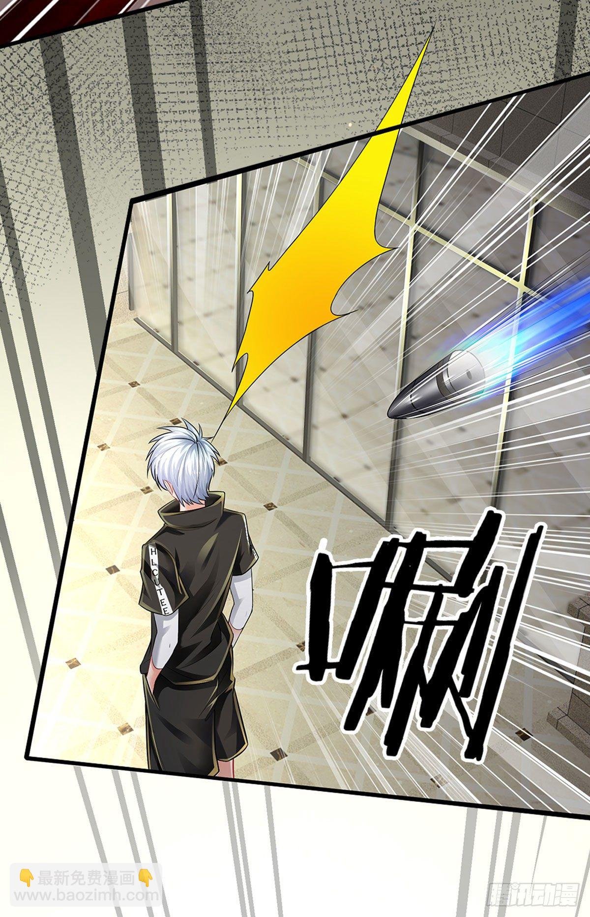 第115话 我们是专业的