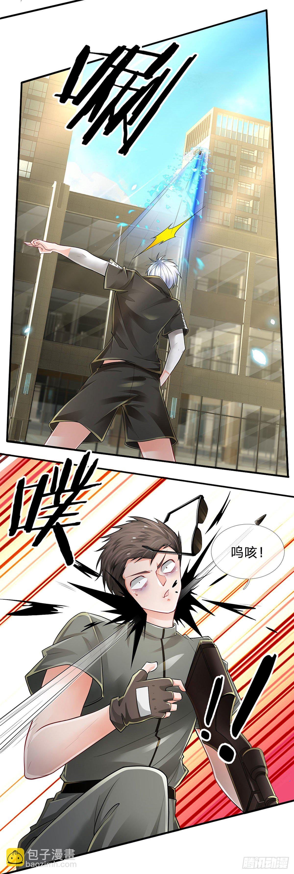 第115话 我们是专业的