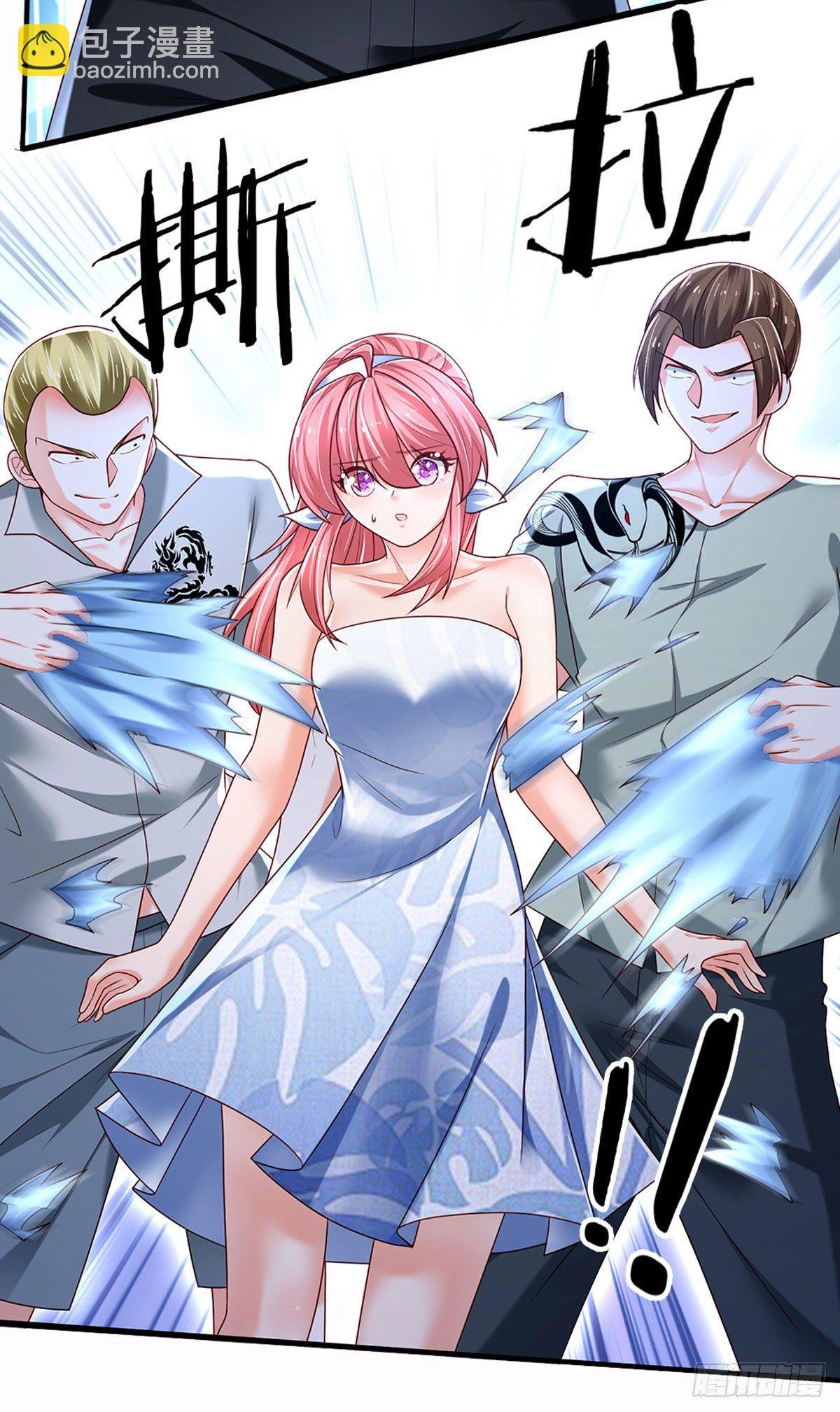第117话 看你嘴硬还是骨头硬