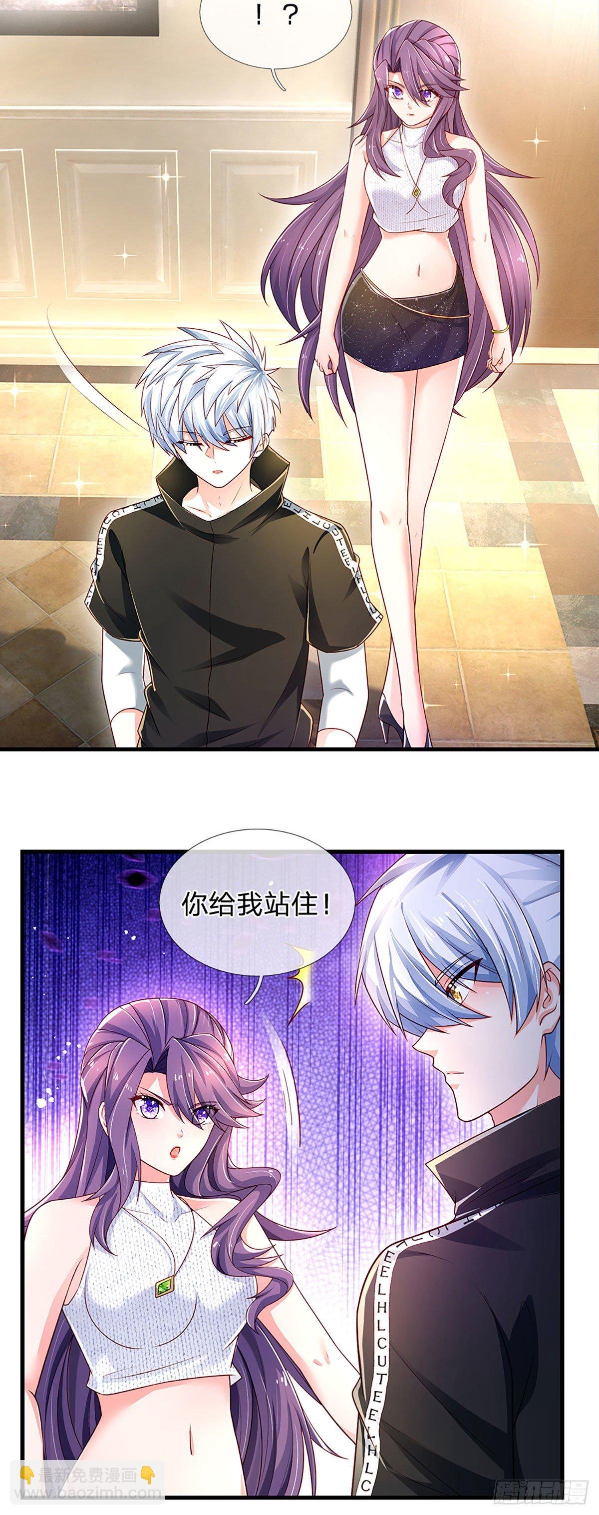 第122话 狮子大开口