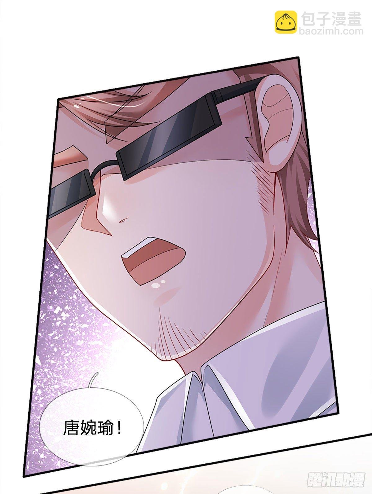 第126话 武者的时代