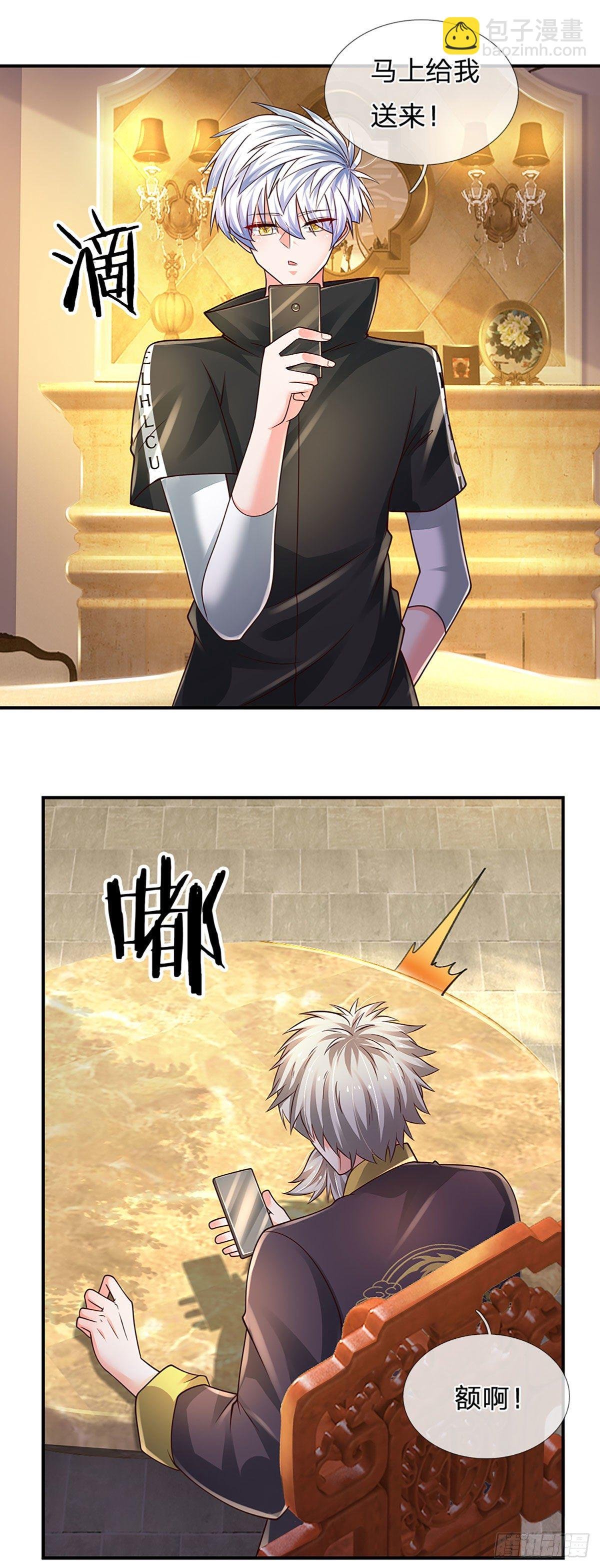 第127话 冤种一家