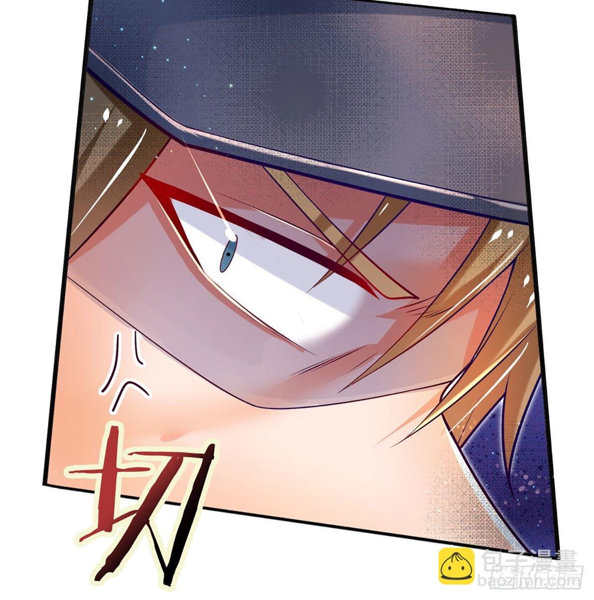 第13话 英雄救美