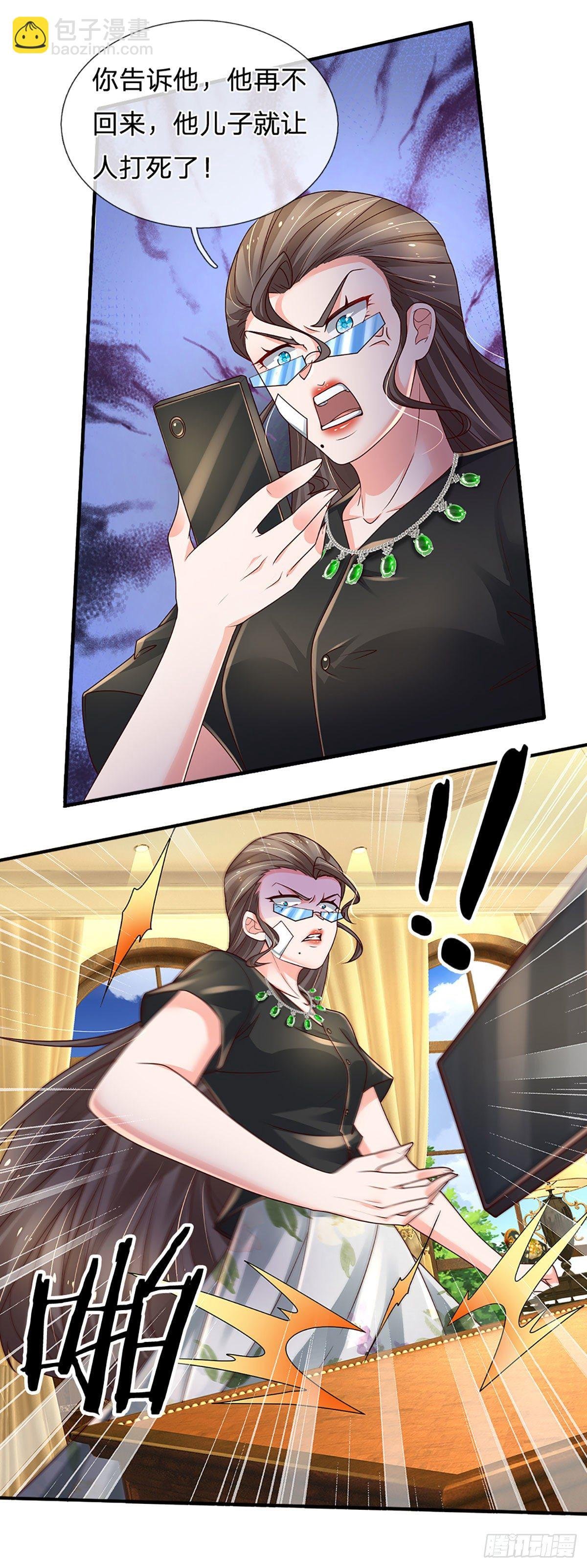 第139话 我要变强！