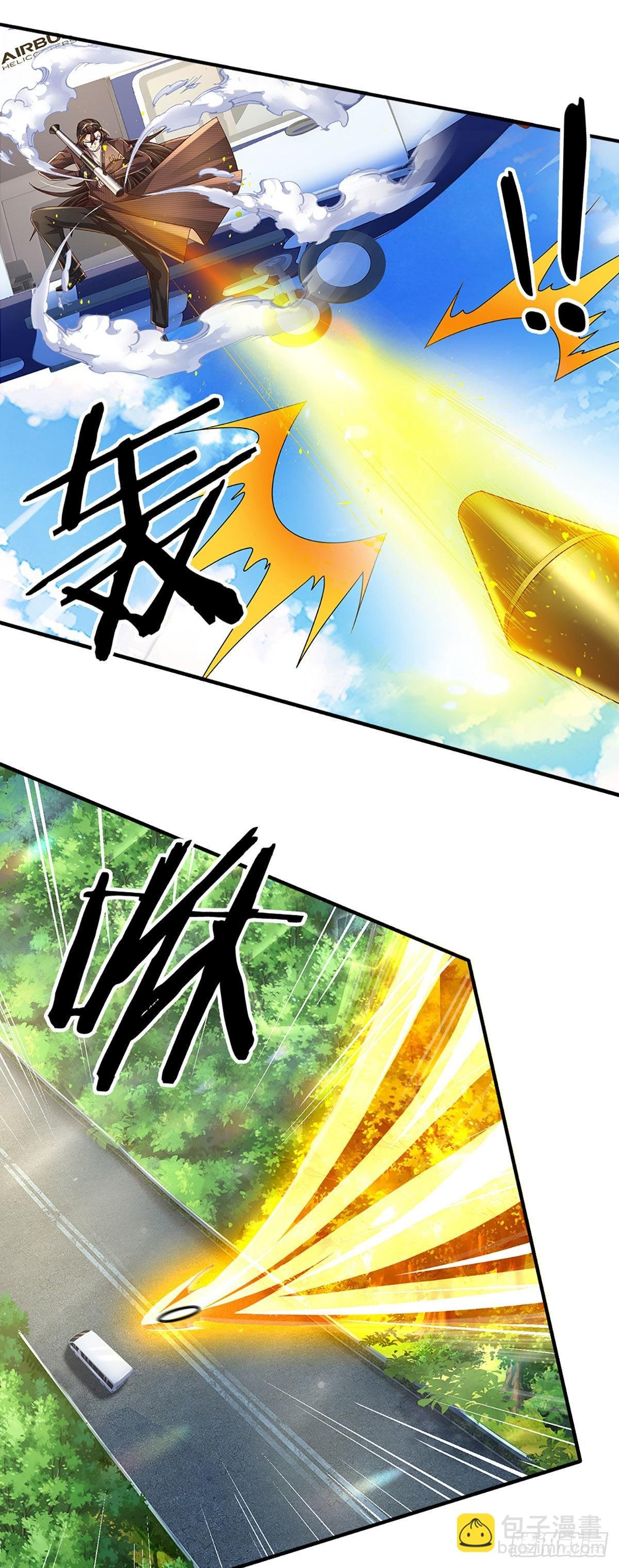 第145话 徒手挡弹