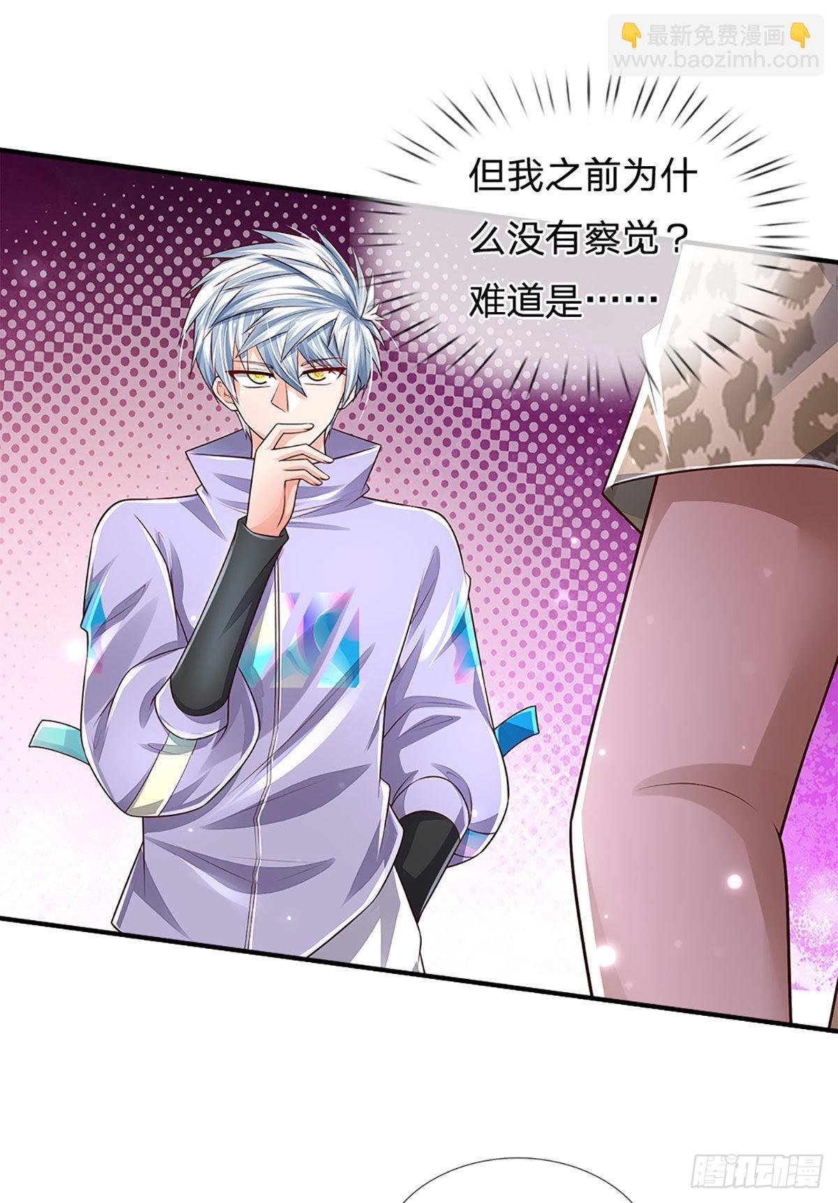 第145话 徒手挡弹