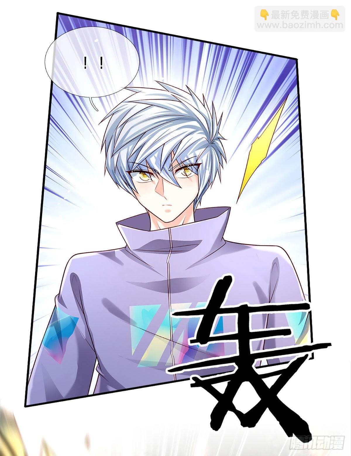 第146话 列仙遗迹