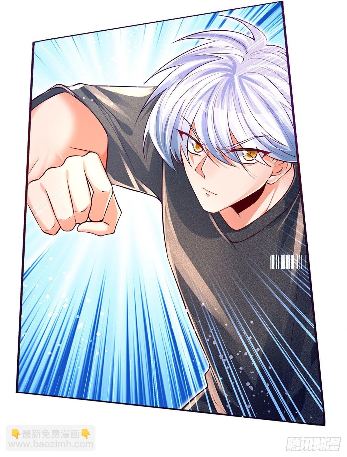 第14话 欺软怕硬