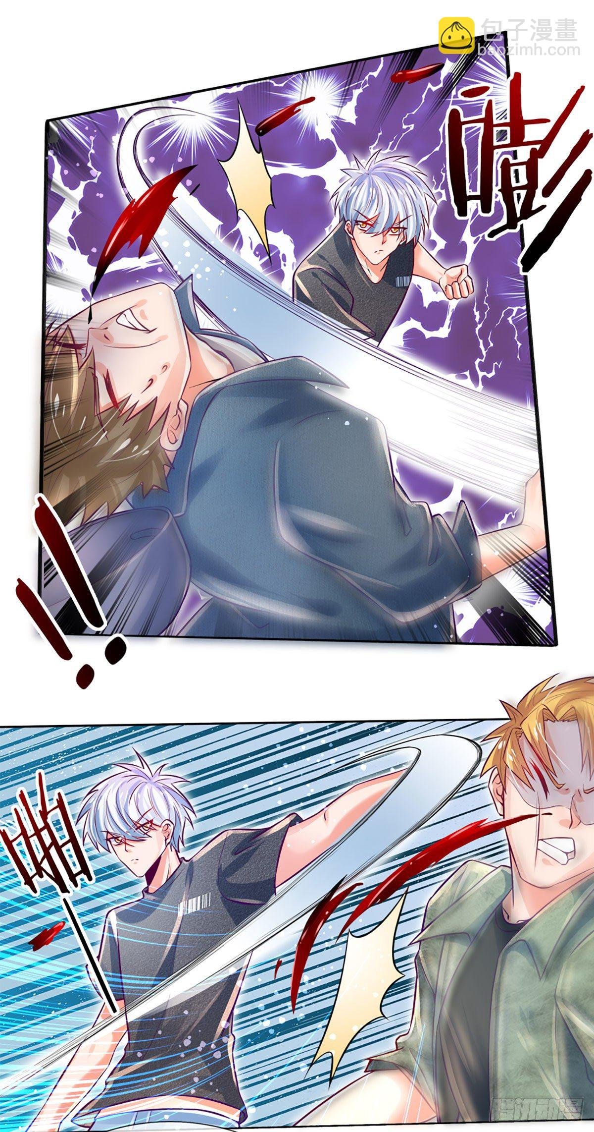 第14话 欺软怕硬