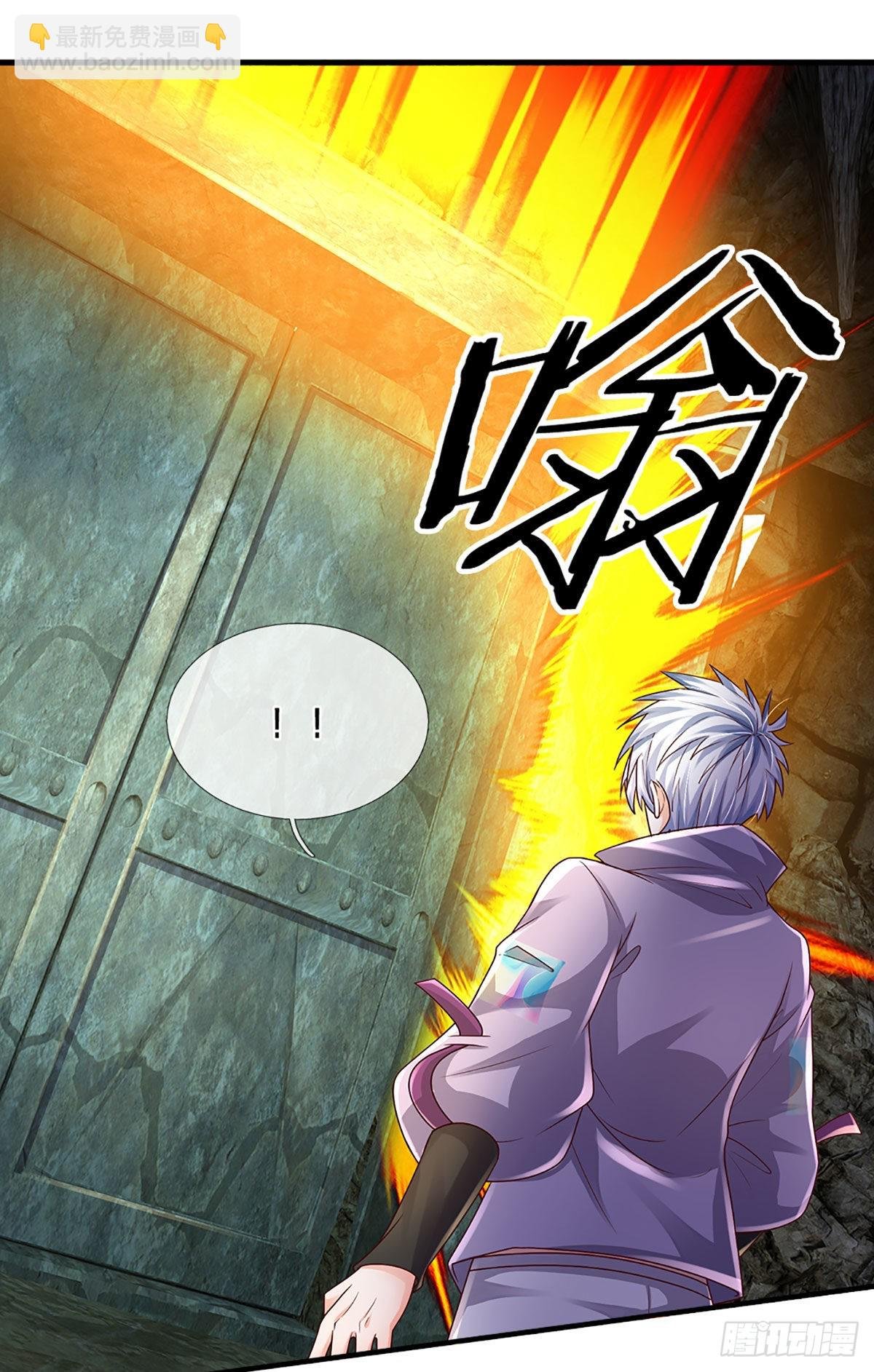 第149话 古墓光柱，不同寻常