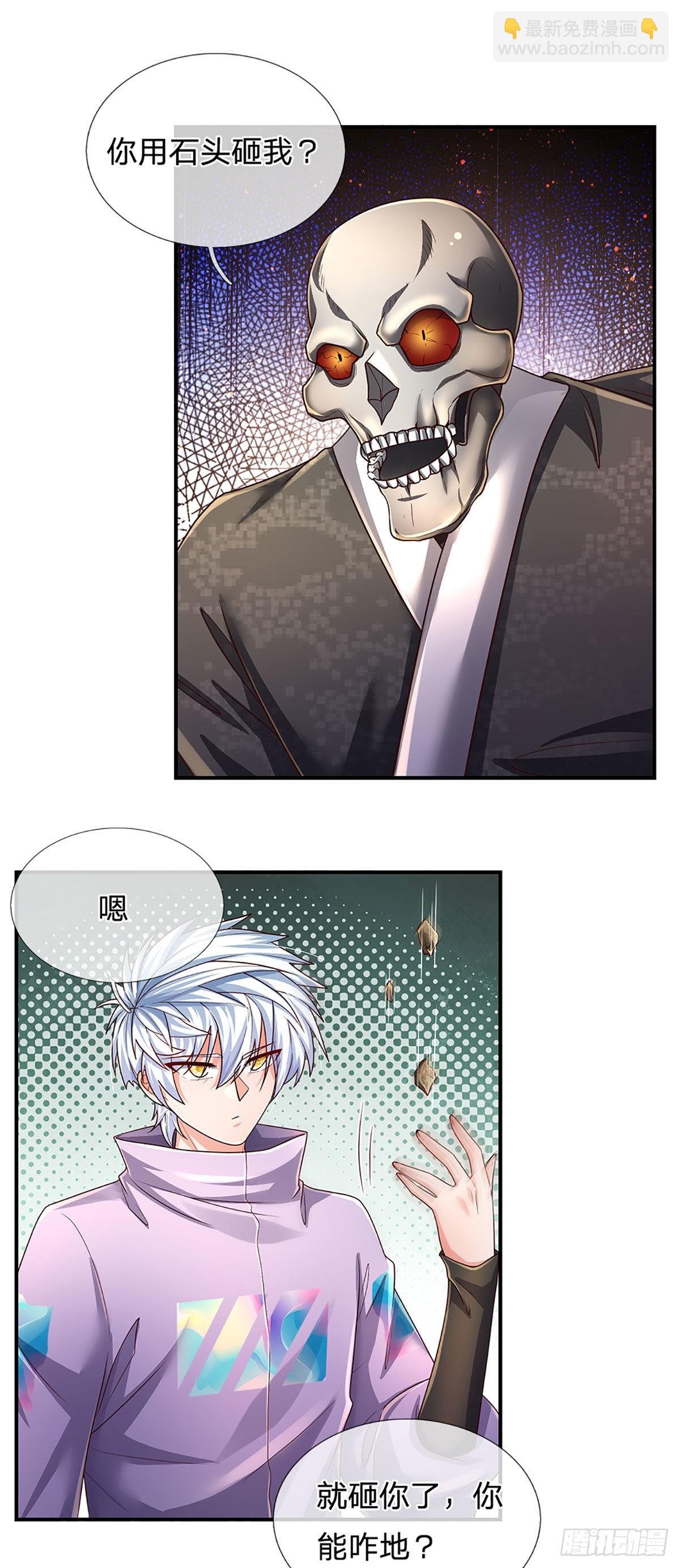 第163话 战胜自己是伟大胜利