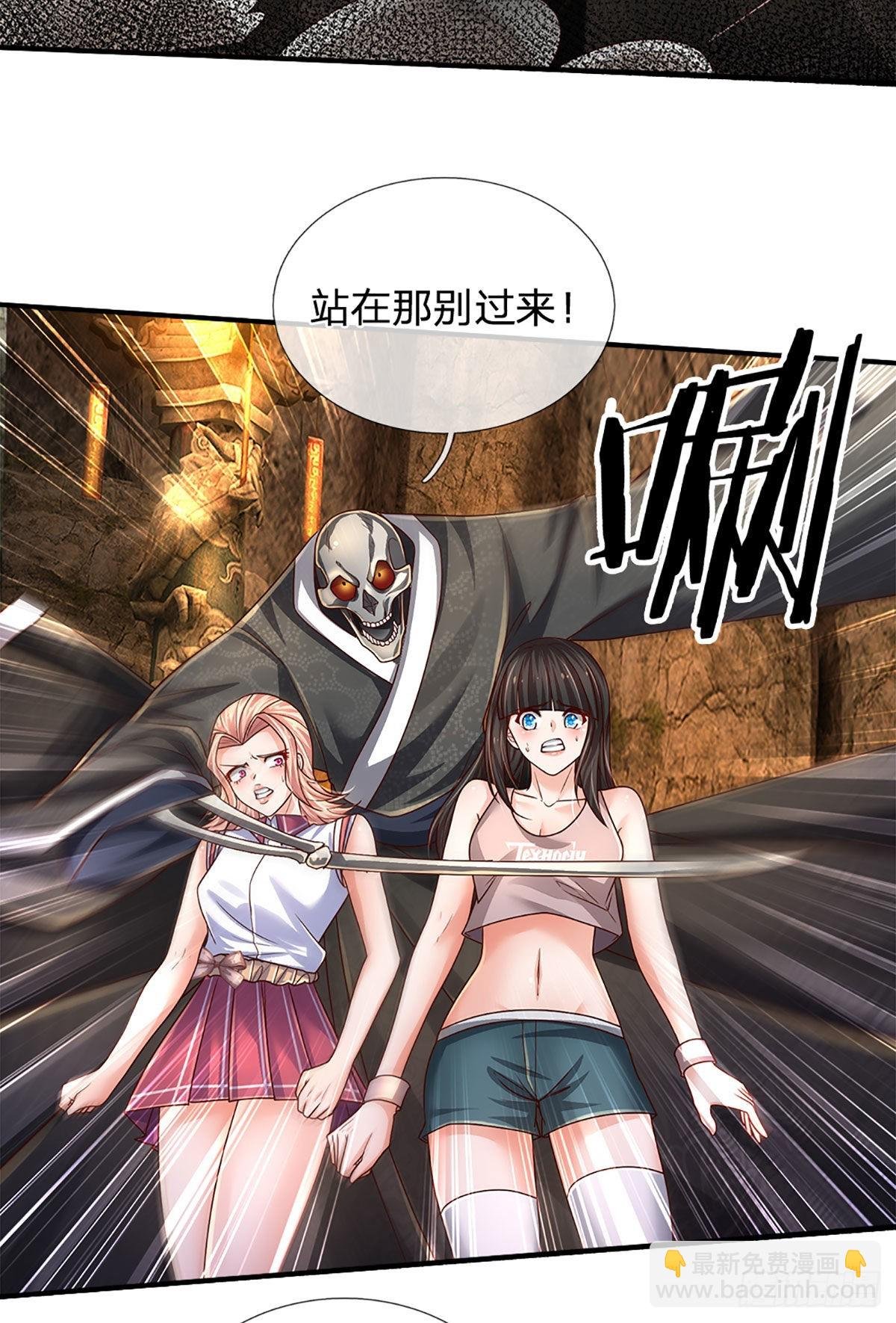 第163话 战胜自己是伟大胜利