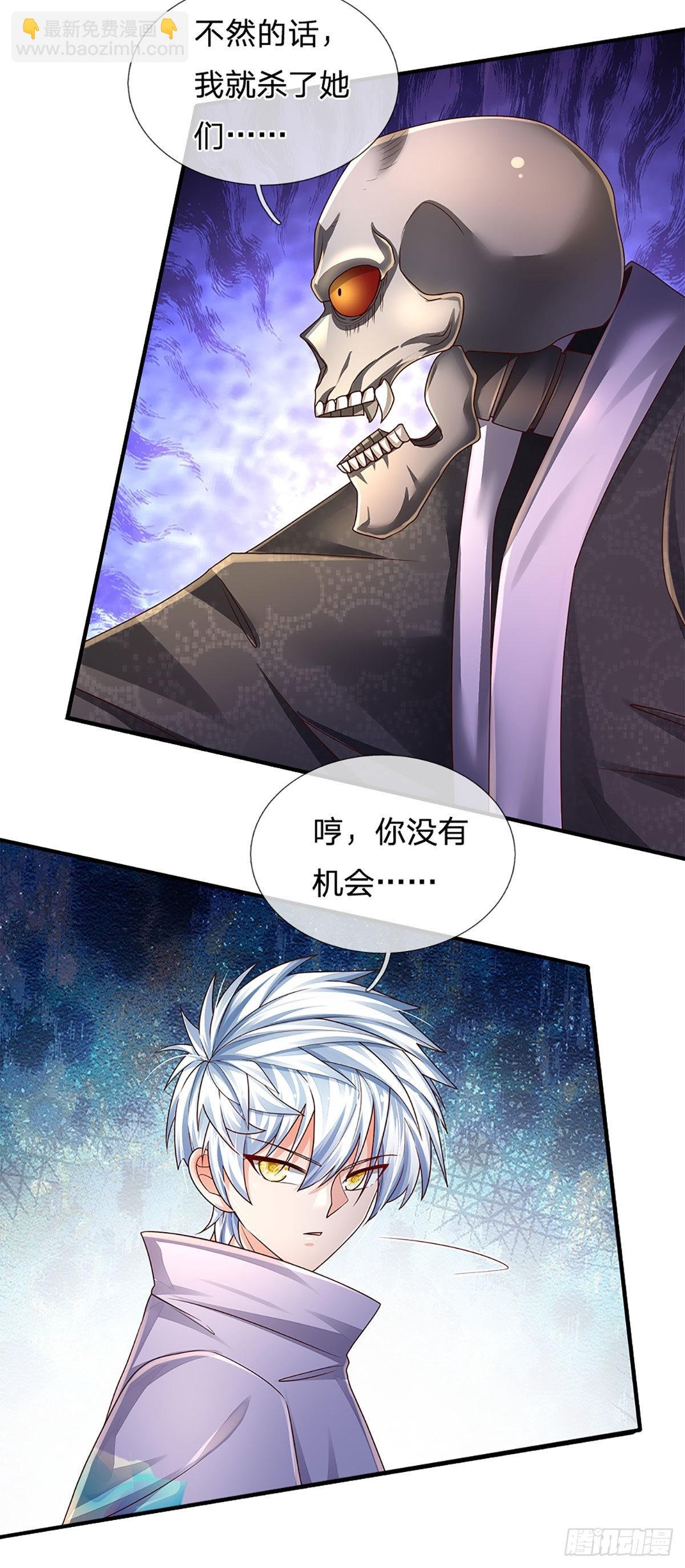 第163话 战胜自己是伟大胜利