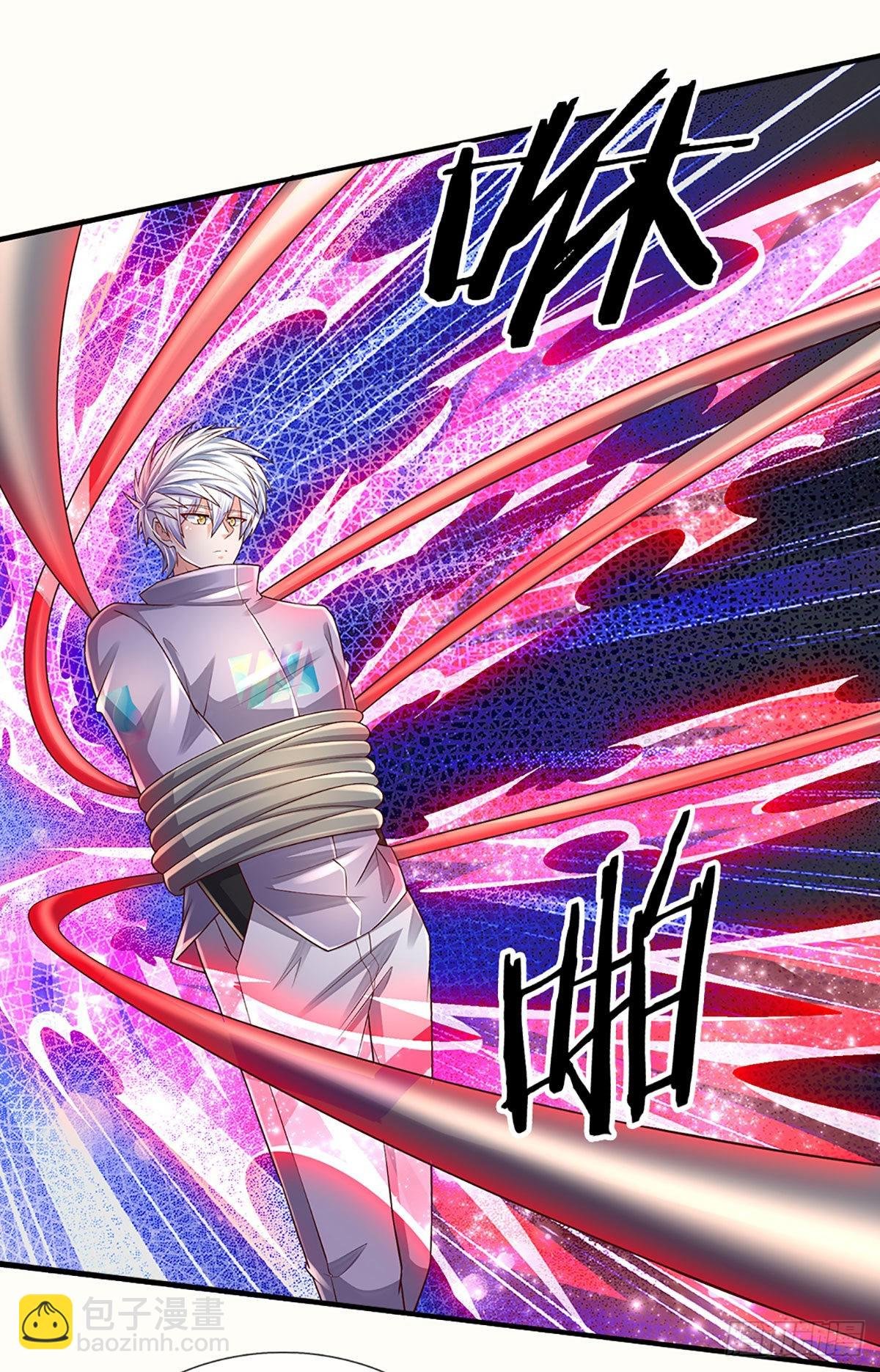 第174话 对我出手的后果