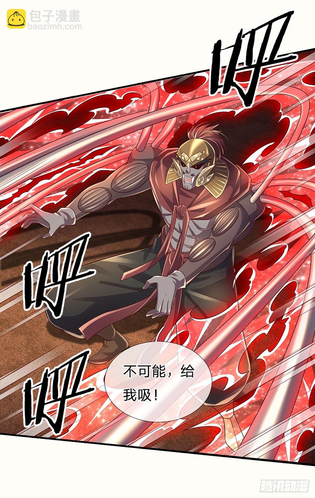 第175话 悔时晚矣