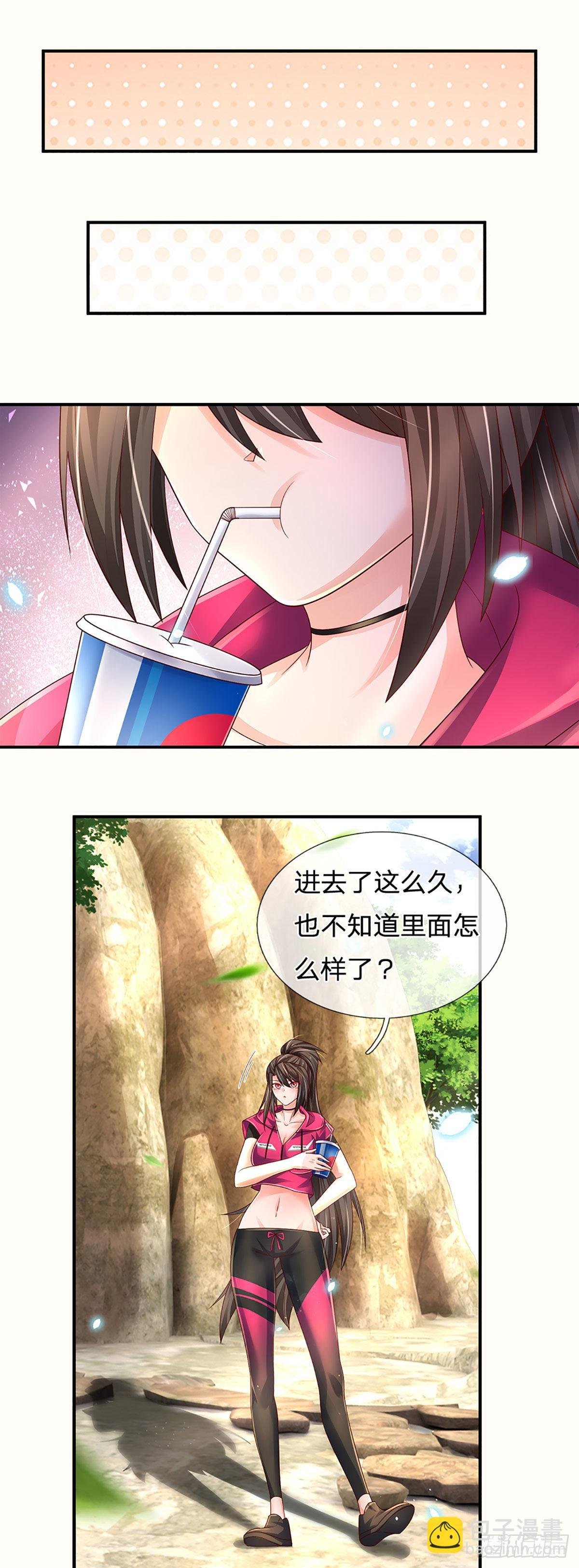 第176话 噩耗，接踵而至