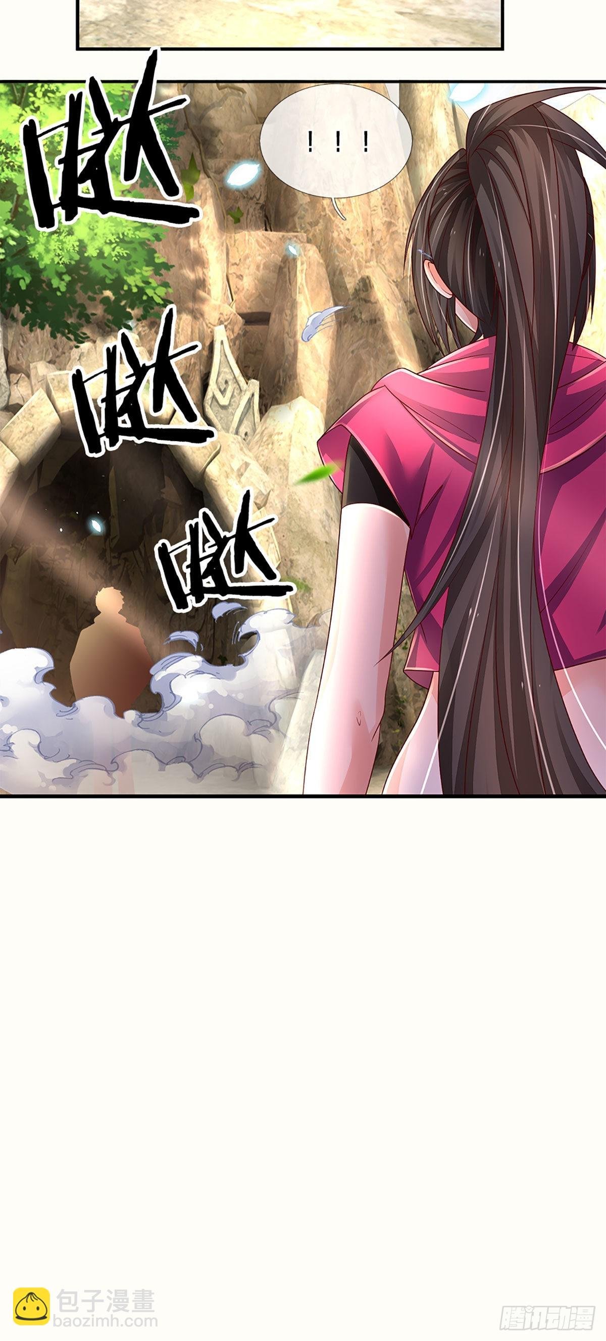 第176话 噩耗，接踵而至