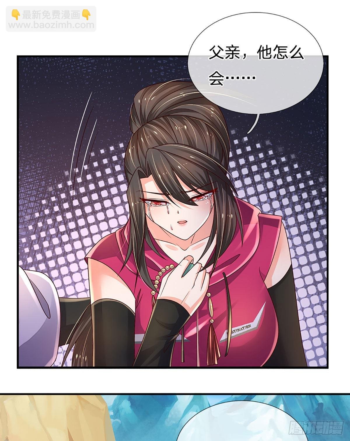 第176话 噩耗，接踵而至