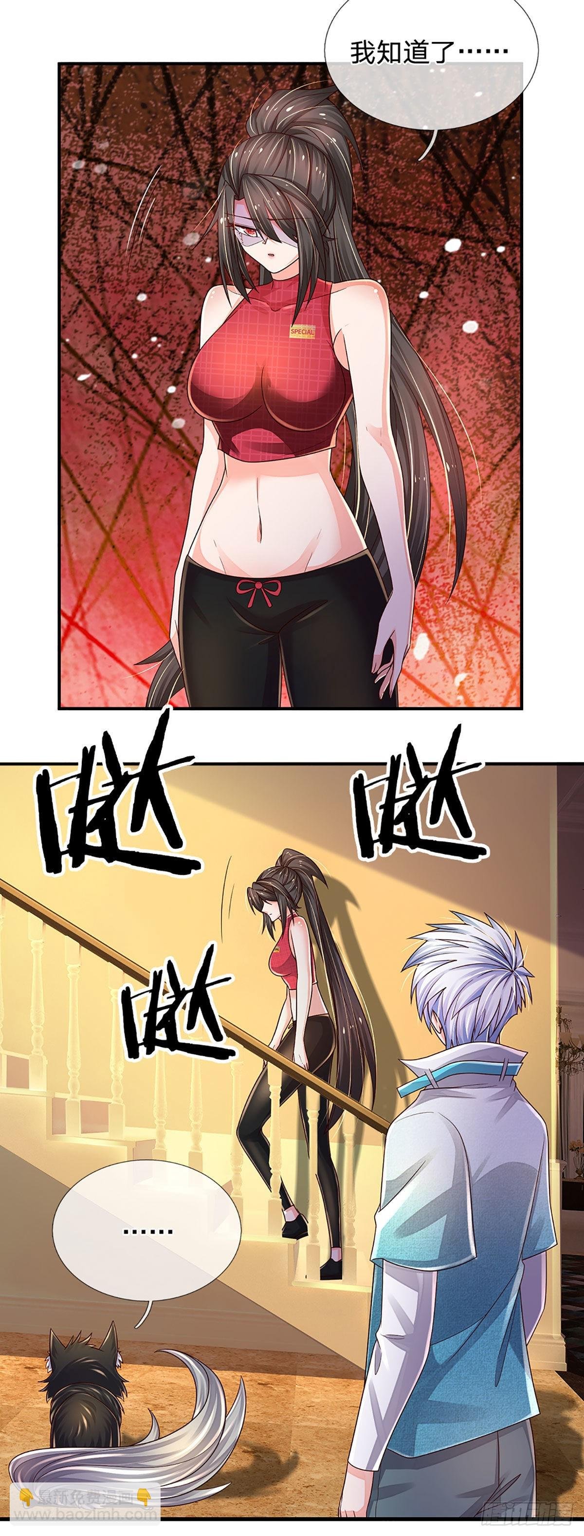 第176话 噩耗，接踵而至