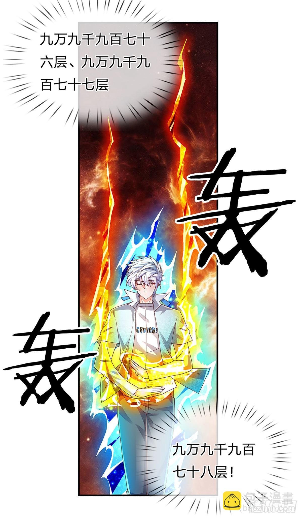 第176话 噩耗，接踵而至
