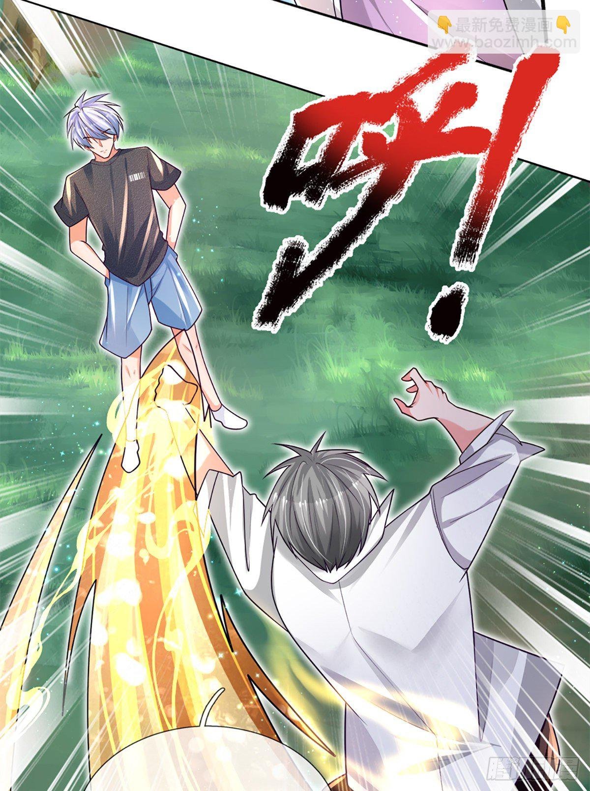 第17话 悍将拦路