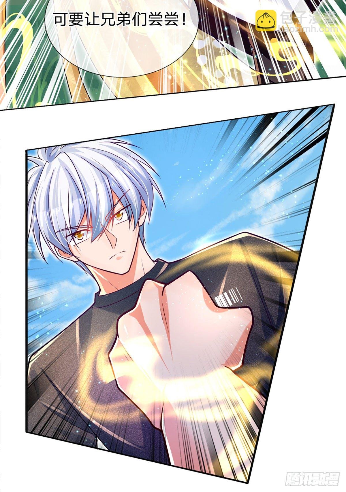 第17话 悍将拦路
