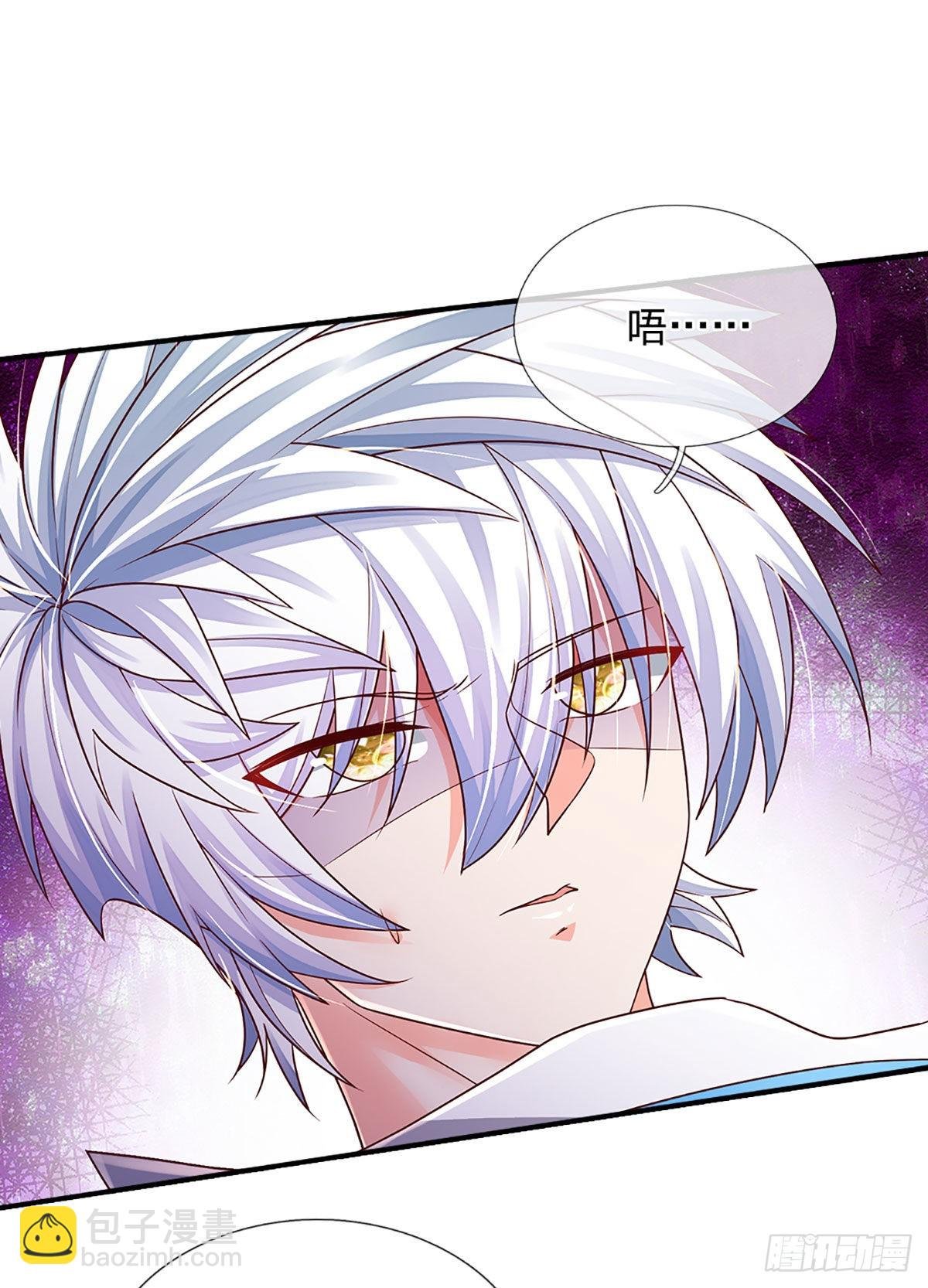 第178话 再见了！轩辕铭