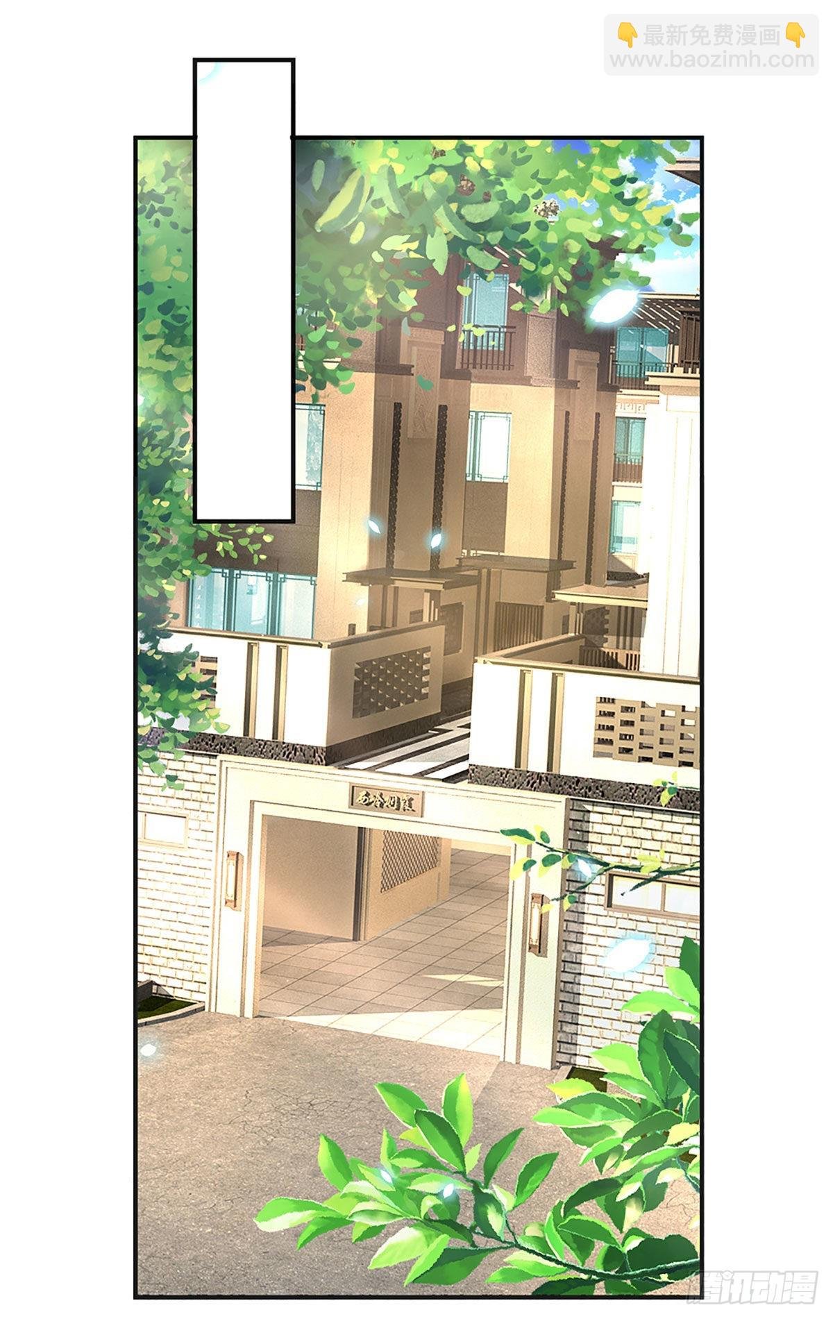 第179话 群豪逐鹿