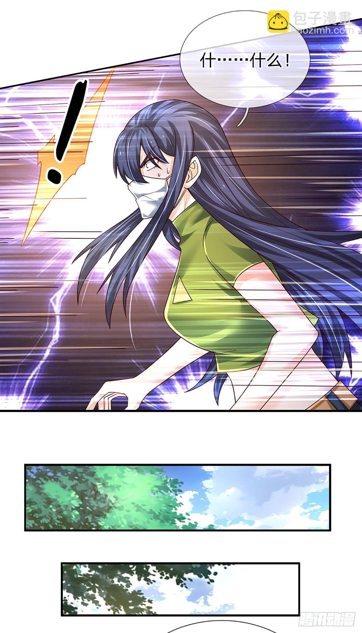第188话 进击的小绵羊