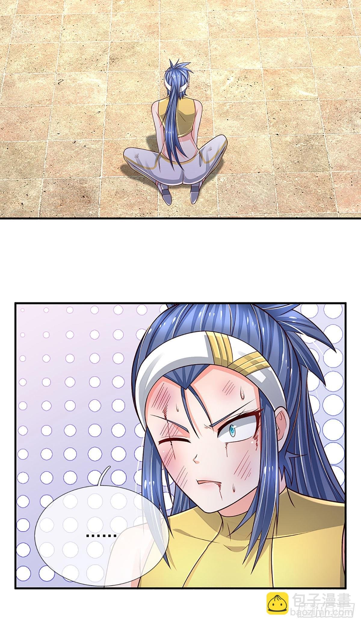 第189话 你还想打吗？