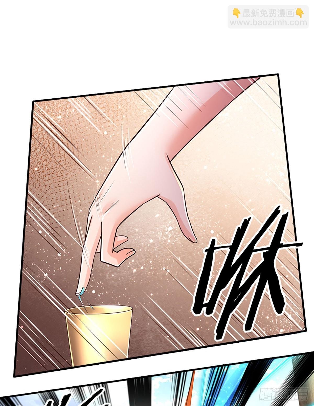 第196话 让我当你的妹妹吧！