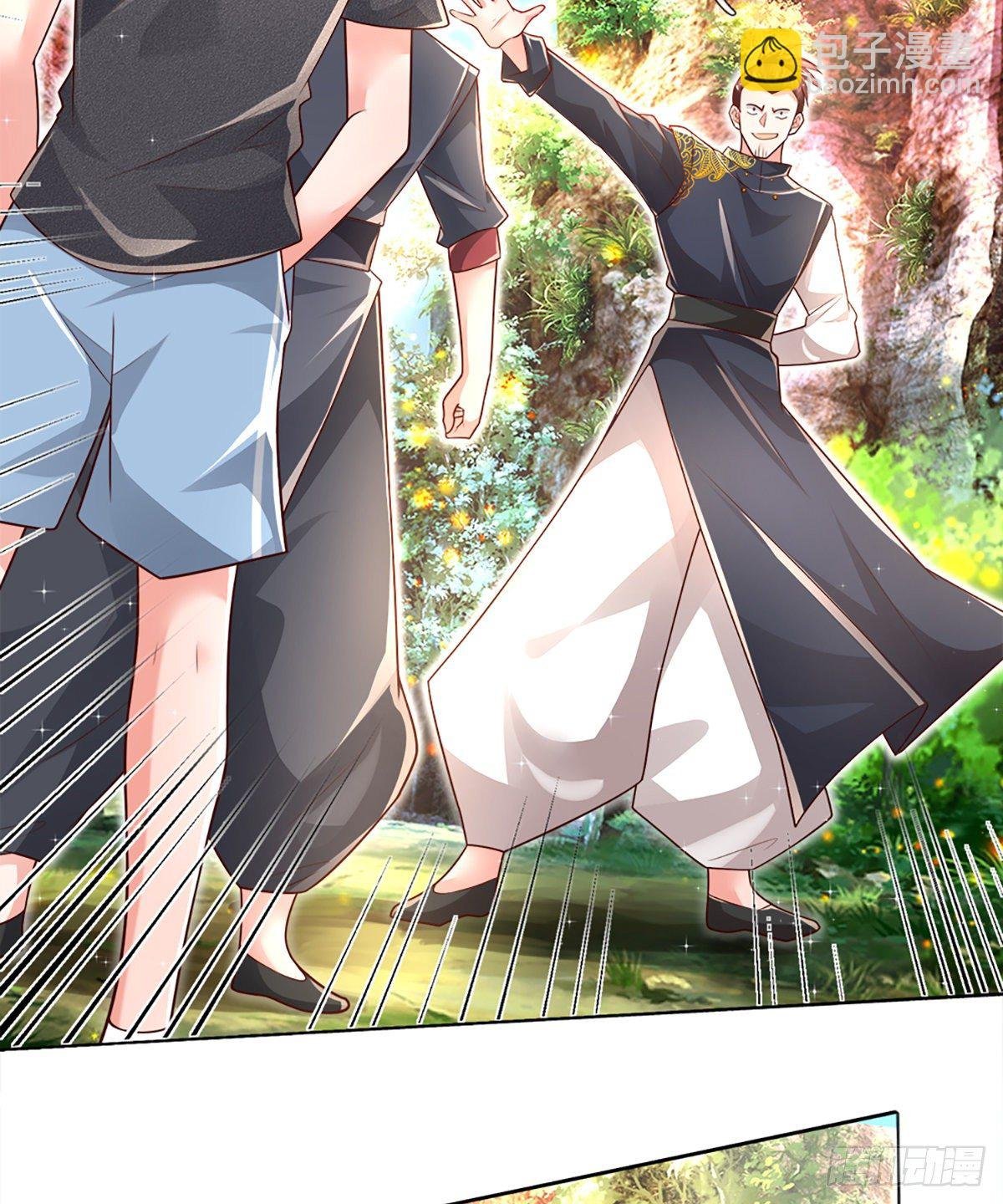 第19话 各五十步
